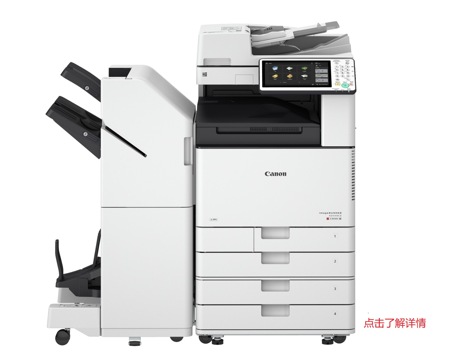 我覺得，你的辦公室不能沒有他