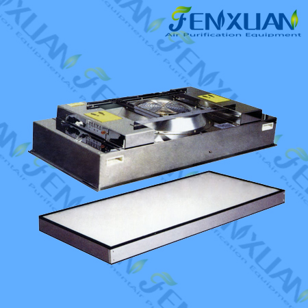 日立FFU濾網(wǎng)機組